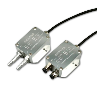 微差压变送器SYS-200风压变送器风机压力检测炉膛负压4-20mA