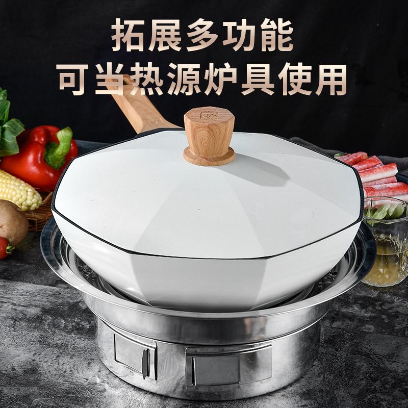 烧烤炉家用不粘烤肉锅韩式烤肉炉木炭碳烤炉户外便携围炉煮茶烤架