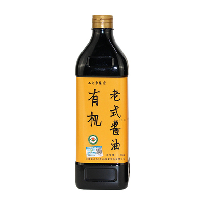 二九零徐家有机老式酱油老味道