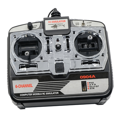 航模模拟器多软件支持新手练习