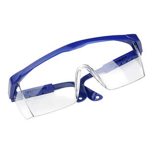 火山爆发火山喷发爆发模具学生DIY玩具科学小实验化学器材