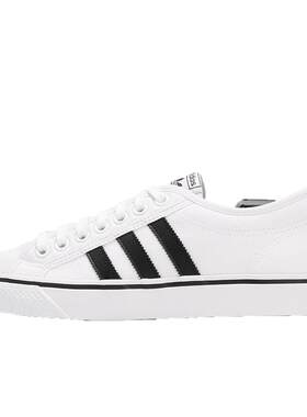 Adidas/阿迪达斯男女低帮板鞋