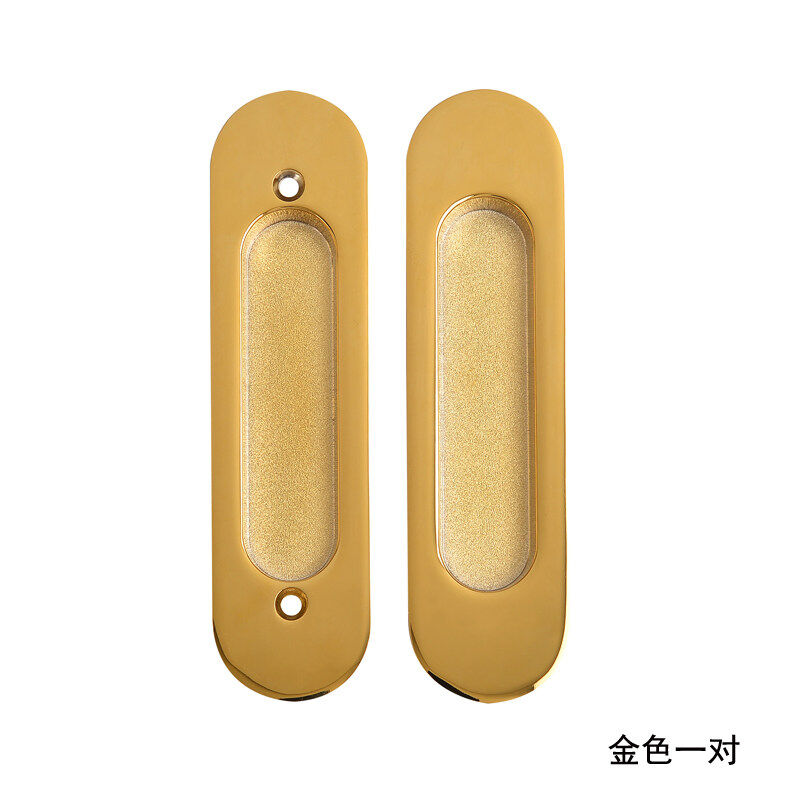 顶耐嵌入式内嵌对装把手暗藏式房门推拉门木门移门拉手暗装铬亮i.