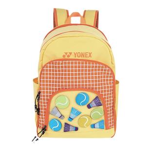 YONEX尤尼克斯儿童羽毛球包299CR新款yy青少年手提运动双肩背包