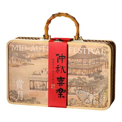 中秋月饼礼盒包装盒流心蛋黄酥盒