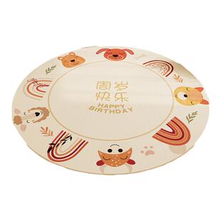 宝宝一周岁抓周地垫儿童抓阄圆形地毯房间卧室ins风粉色爬爬垫子