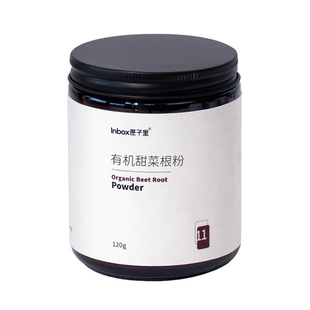 匣子里有机甜菜根天然果蔬粉超级食物女性铁红润冲饮高纤健身0脂