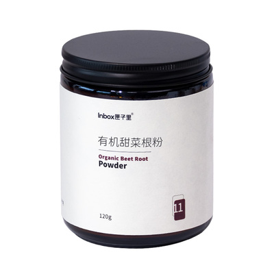 匣子里有机甜菜根粉气血天然0脂