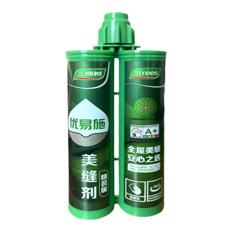 三棵树美缝剂瓷砖地砖墙砖卫生间专用填缝剂防水防霉耐高温瓷砖胶