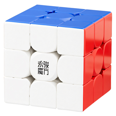 永骏魔方三阶磁力版比赛专用