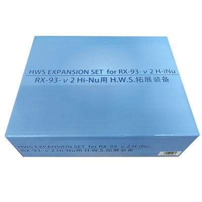 EWRG1/144海牛重装备HWS