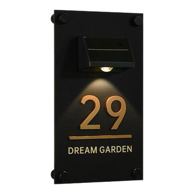太阳能发光门牌定制别墅家用小区入户门亚克力立体贴字数字号码牌民宿庭院街道房号牌户外防水免布线LED壁灯