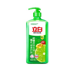 立白青柠洗洁精除菌去油食品用厨房洗涤剂洗碗液去除果蔬农残