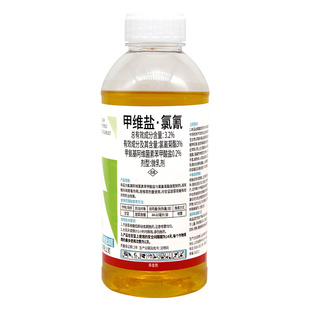 速马3.2%高氯甲维盐氯氟氰菊酯杀虫剂甘蓝小菜蛾棉铃钻心虫农药