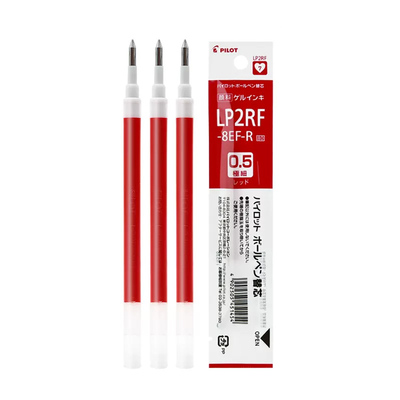 百乐果汁笔原装笔芯大容量子弹头