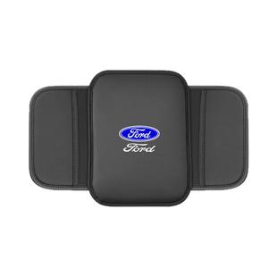 福特蒙迪欧锐界烈马探险者撼路者领睿金牛座扶手箱增高收纳保护垫