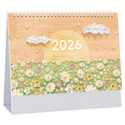 2026新款台历大格子内页可记事