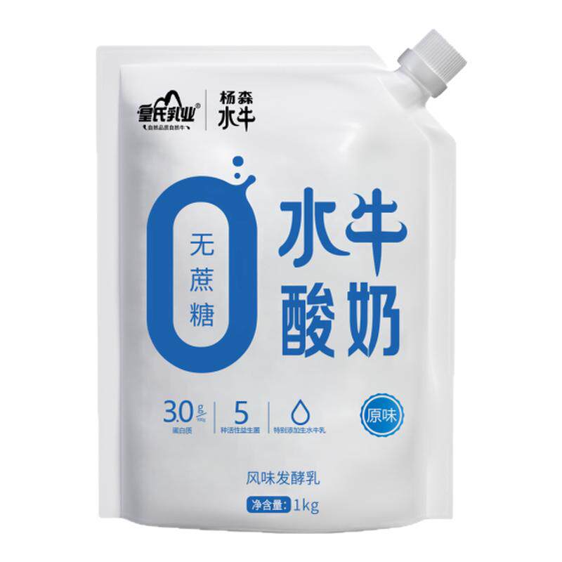 低温酸奶杨森乳业水牛酸奶0蔗糖风味发酵乳营养儿童早餐奶袋装