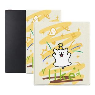 潮壳简线条小狗磁吸电子书保护套适用文石leaf5/poke5/6s新款3阅读器tab8c/mini/onyxbooxpage/7.8寸电纸书壳