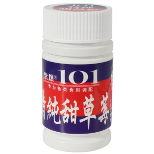 聚爆101特纯甜草莓钓鱼小药纯鲫鲤果酸粉香王明治甜奶精七里香粉