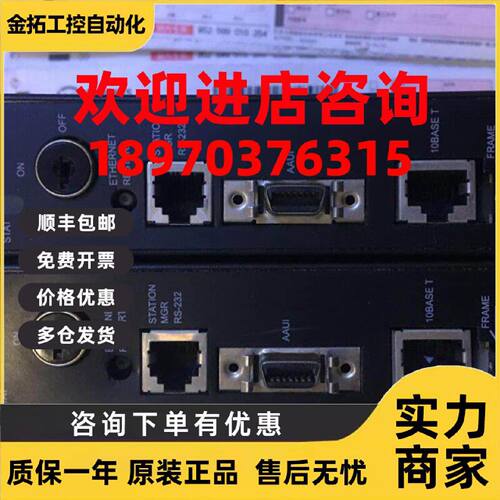 议价IC693CPU364-CH ,IC693CPU364CH
