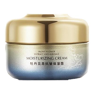 牡丹花补水保湿国货滋润迷奇