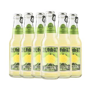 包邮碧山村多口味果汁汽水白桃荔枝青柠柚子草莓气泡水碳酸饮料