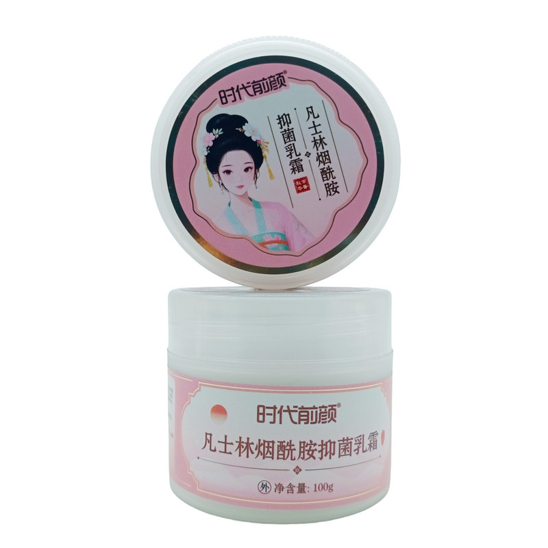 时代前颜凡士林烟酰胺乳霜100g/瓶