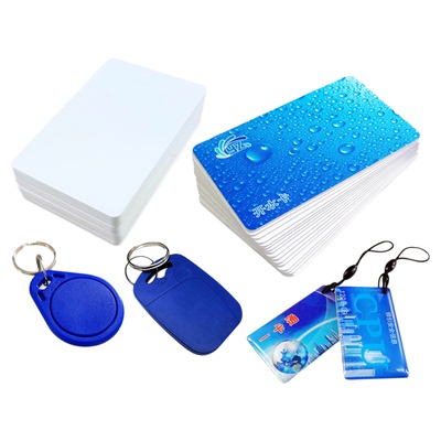 感应国密防复制印刷CPU射频卡