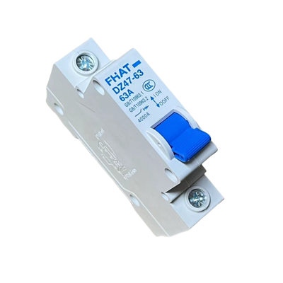 电动车25A32A40A50A63A空气开关