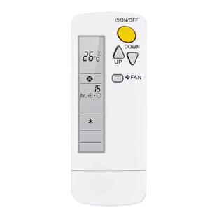 适用于大金空调BRC4C151通用BRC4C152 153 155 156 158冷气遥控器