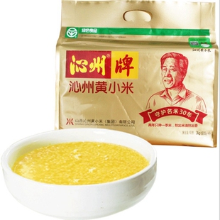 2kg真空山西特产沁州黄小米精选小米五谷杂粮粗粮熬粥小黄米包邮