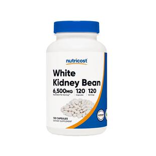 淀粉碳水无负担美国白芸豆提取120粒Nutricost White Kidney Bean
