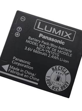 lumix松下数码相机电池