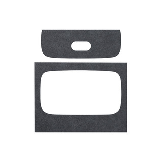 适用YU7中控下充电口装饰贴超薄防刮保护垫Alcantara翻毛皮改装件