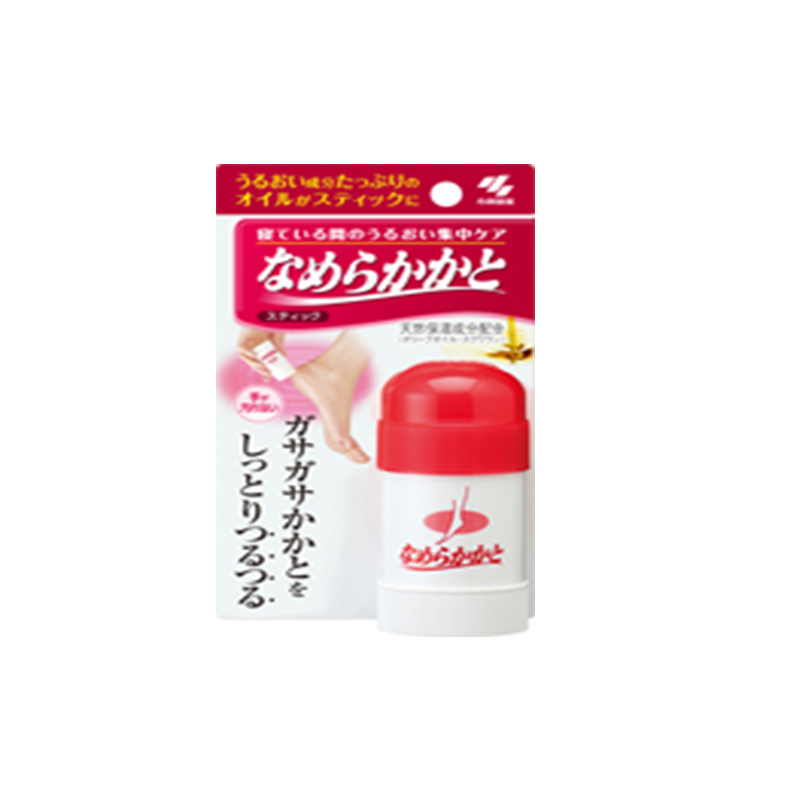 [抢先预定]小林制药护足霜干裂龟皲裂修复保湿膏滋润足膜小红棒*2