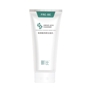 【鲜比旗舰店】氨基酸葡糖苷洗面奶
