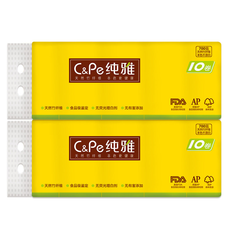 纯雅卫生纸家用30卷4层加厚卷有芯卷纸