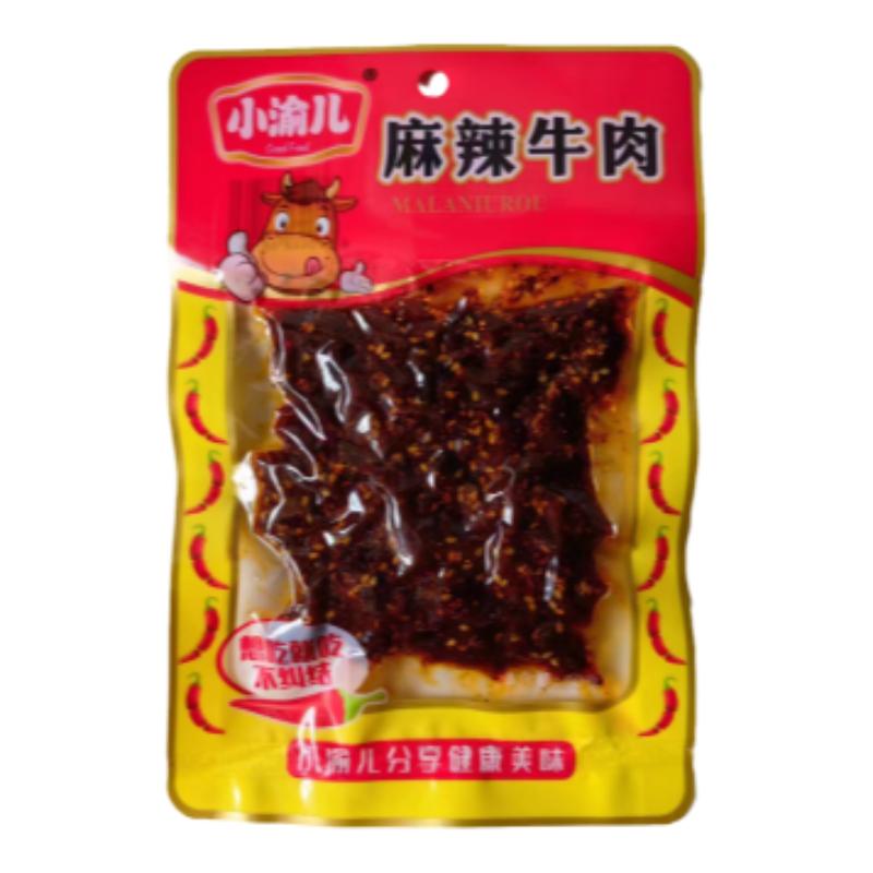 小渝儿麻辣牛肉80g*5包香辣牛肉类
