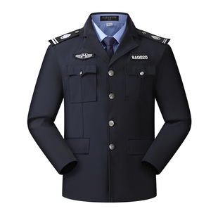 2023新款保安工作服春秋套装男女物业安保秋冬季服装保安制服长袖