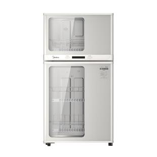 美的消毒柜家用中温烘干抑菌高温消毒一体小型立式消毒碗柜80R05