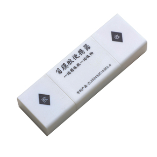 专用固体笛膜胶保护器便携外出装笛膜裁膜刀收纳盒贴笛膜不粘手