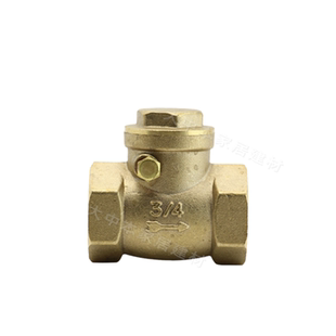 全铜卧式止回阀单向阀止逆阀水泵阀底阀水管水表止回4分6分1寸1/2