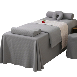 美容院四件套高档会所美容床罩专用按摩洗头养生理疗推拿床罩带洞