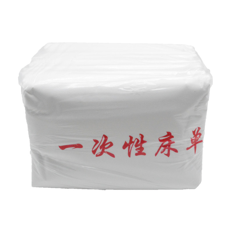 美容院防水防油床单加厚