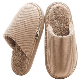 男士棉拖鞋男款冬季室内家居家用防滑保暖地板情侣毛绒拖鞋女冬款