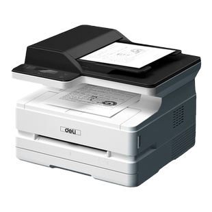 得力M2500DW【黑白】激光打印机扫描复印打印一体机办公专用家用小型手机无线远程复印机商用多功能打印机