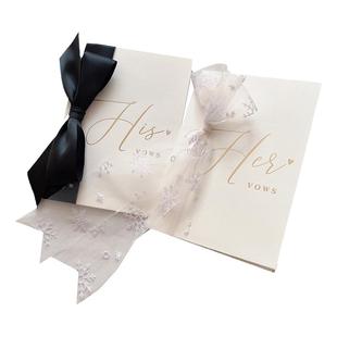 誓言卡婚礼高级ins黑色白色雪花纱新郎新娘结婚宣誓致辞本送笔