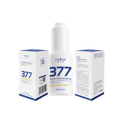 377美白淡斑精华液30ml