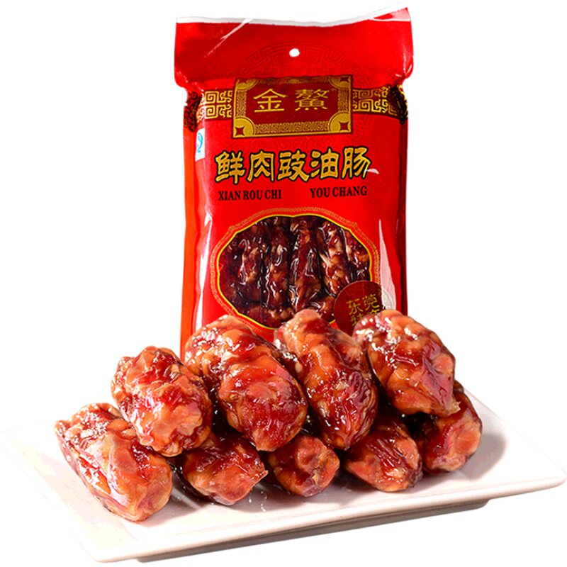 金鳌豉油肠500g广味香肠广式腊肠广东农家腊味特产东莞腊肠小腊肠